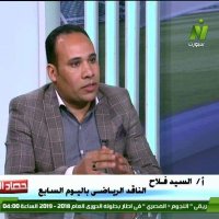 ELsayed falah (@sayedflah) 's Twitter Profile