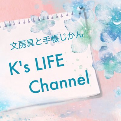 Ks_LIFE_Channel Profile Picture