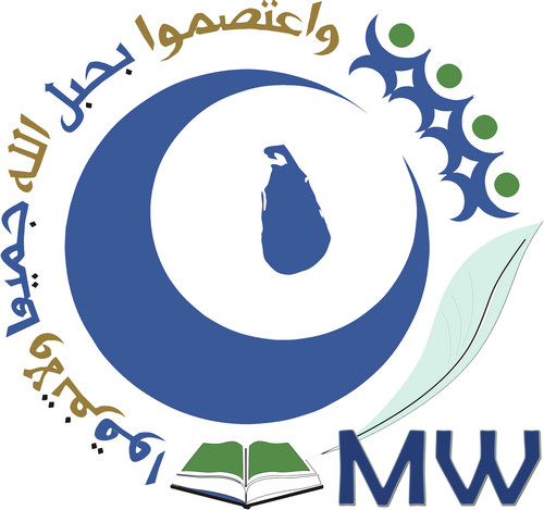 The Mawanella Branch of the Islamic Students Movement. This has been created for keep the workers in touch providing frequent infos.