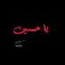 Ali (@ali64439202) Twitter profile photo Ali (@ali64439202) Twitter profile photo