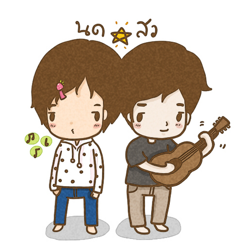 LyLoveKachaTao's profile picture. 