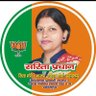 229Sarita's profile picture. जिला मंत्री -भाजपा महिला मोर्चा