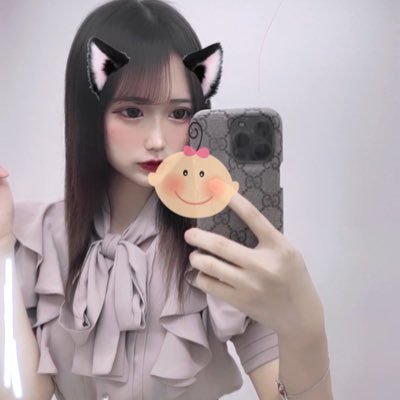 2021♡820 だいすき