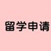 Essays-澳英美意急件代写-,Assignments & Online class Help (@ukessay4444) Twitter profile photo Essays-澳英美意急件代写-,Assignments & Online class Help (@ukessay4444) Twitter profile photo