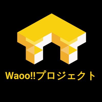 waooproject's profile picture. 生きづらさを抱えた人が、生きやすい世の中へ有志7名で立ち上げたプロジェクト