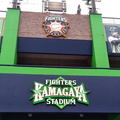 Tim_Haru's profile picture. ファイターズファン歴9年目
九州ハムファンです
現地はあまり行けません🥲
ネガティブコメントの方ブロックします🙇

無言フォロー失礼します🙏