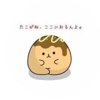 HIROKAZU(@HIROKAZ75412585) 's Twitter Profile Photo