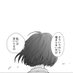 ♡♡ (@__1511_o) Twitter profile photo ♡♡ (@__1511_o) Twitter profile photo