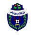 فريق الطلائع البسيوي (@talaibasyawy) Twitter profile photo فريق الطلائع البسيوي (@talaibasyawy) Twitter profile photo