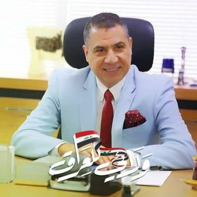 سياسي وأكاديمي
مناصر لعراق موحد قوي
يحمل شهادة الدكتوراه في فلسفة اللغة