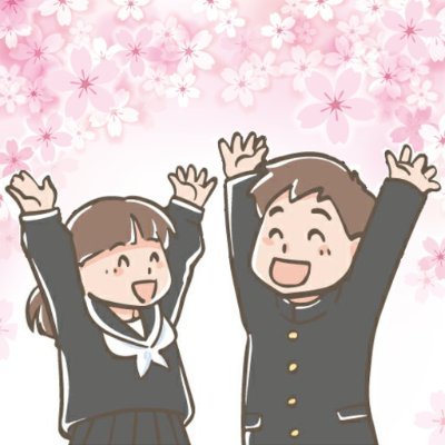 主に中学生を対象に家庭教師をしています(たまに高校生も)。勉強や受験、趣味のことをつぶやこうと思います。宜しくお願いします。