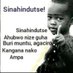 uwimpeta vedaste (@uwimpetav) Twitter profile photo uwimpeta vedaste (@uwimpetav) Twitter profile photo