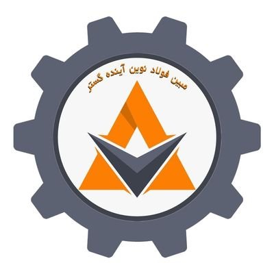mobinfouladnovn's profile picture. فعالیت تولیدی و بازرگانی در زنجیره فولاد کشور
کارخانه میلگرد سایزهای ۱۰ الی 25 صبح پارسیان قزوین
 داخلی و صادراتی مقاطع فولاد و مواد اولیه
+989109100052