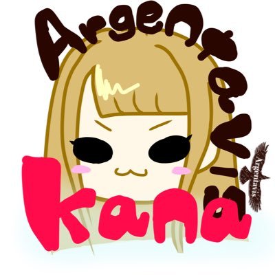 Argentavis奏KANAさんのプロフィール画像