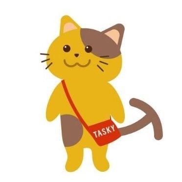 たすにゃんX始めタッス｜タスキーグループ公式マスコットキャラクター｜語尾は「タス」｜猫のアカウント｜赤いサコッシュとラーメンが好き｜#タスキー税理士法人｜#タスキー株式会社｜#タスキー社会保険労務士法人｜猫の日常🐈