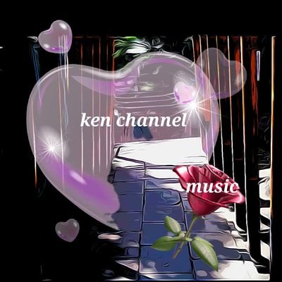 ソングライター けん 公式スタッフアカウントです。下記URL Youtubu(ken channel music)にて けん(@koffice0)が作詞作曲した楽曲を歌手(歌い手)に提供致します。少しでも良いと感じて頂けたらYouTubeチャンネル登録及びフォローお願いします。歌いたい楽曲ございましたらご連絡ください。