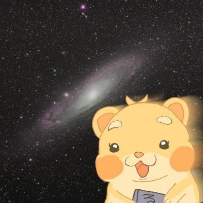 えいのさんのプロフィール画像