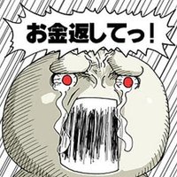 sinbori777 (@sinbori77777) 's Twitter Profile Photo
