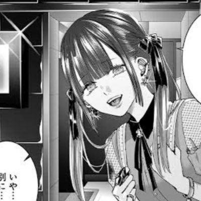 __xo_rr_i_'s profile picture. 