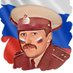 Анатолий Z Кронштадтский 🇷🇺 Крым,Донбасс-Россия (@maanatol1) Twitter profile photo