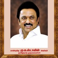 KOLAPPAN (@skthandesh) 's Twitter Profile