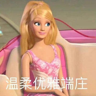 Dali3002's profile picture. v🚪988｜Tg永久🚪558｜拍喜欢的风格｜爱我就请先打钱 ｜不接推广｜不闲聊｜ 私信瞎扯直接屏b