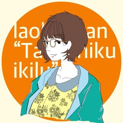 理系(生物)出身メーカー4年目/遠距離別居婚/
受験済→2024年10月TOEICスコア910、2025年3月貿易実務検定C級合格🌸/
受験予定→2025年10月ビジネス実務法務検定2級?、2025年12月?貿易実務検定B級?2026年6月?国際秘書検定(CBS)プライマリー?