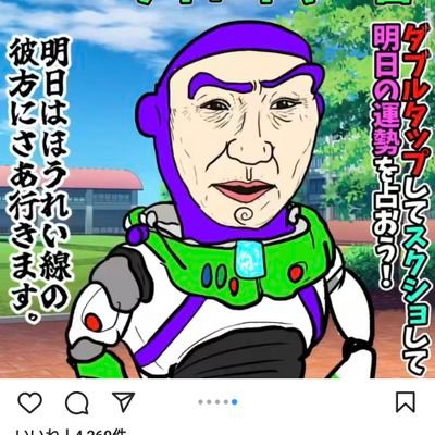 イケメンです。