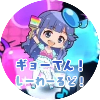 ヒッP(@773P_resu) 's Twitter Profile Photo