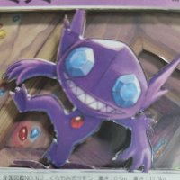 クリスタル (@crystalaft_poke) 's Twitter Profile