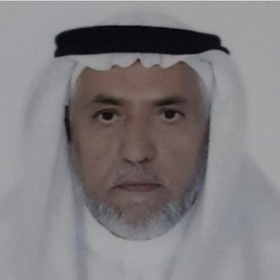 معلم متقاعد....