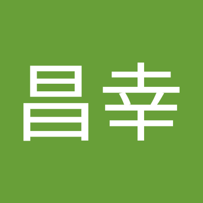 以前登録していましたが復活できませんでした。
以前と変わらないご愛顧宜しくお願いします。