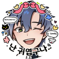 에팜🌿Epamさんのプロフィール画像