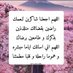🇸🇦حسن الزبيدي 🇸🇦 (@la7qabo) Twitter profile photo 🇸🇦حسن الزبيدي 🇸🇦 (@la7qabo) Twitter profile photo