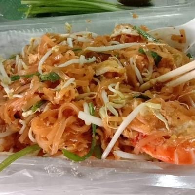 ข้ามไปก่อน