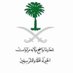 عبدالعزيز القباع (@bdalbdalrhmn) Twitter profile photo عبدالعزيز القباع (@bdalbdalrhmn) Twitter profile photo
