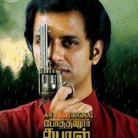 Praveen (@praveen2follow) 's Twitter Profile Photo Praveen (@praveen2follow) 's Twitter Profile Photo