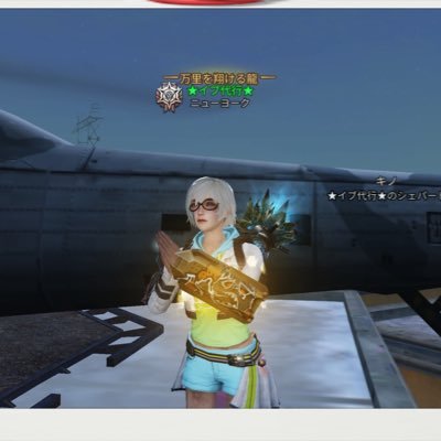 evedaiko's profile picture. イブ代行からイブりがっこへノリで名前変えました！現在野営地巡りの旅をしております😅