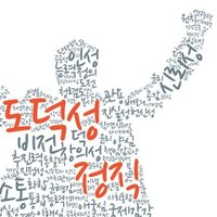 🕯서지혜🕯 (@5huigrdducyexqq) 's Twitter Profile