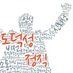 🕯서지혜🕯 (@5huigrdducyexqq) Twitter profile photo 🕯서지혜🕯 (@5huigrdducyexqq) Twitter profile photo
