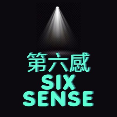 Six Senseさんのプロフィール画像