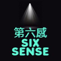 Six Sense(@TheSixSense666) 's Twitter Profile Photo