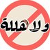 اقوى كود خصم باث اند بودي( AHH3 ) كوبون قوي اكواد (@promocodebath) Twitter profile photo اقوى كود خصم باث اند بودي( AHH3 ) كوبون قوي اكواد (@promocodebath) Twitter profile photo