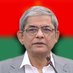 Mirza Fakhrul Islam Alamgir (@BNPSGOffice) Twitter profile photo