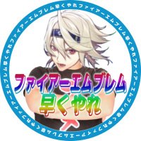 タフ山 東1ケ41b (@ramuniku__ooo) 's Twitter Profile Photo タフ山 東1ケ41b (@ramuniku__ooo) 's Twitter Profile Photo
