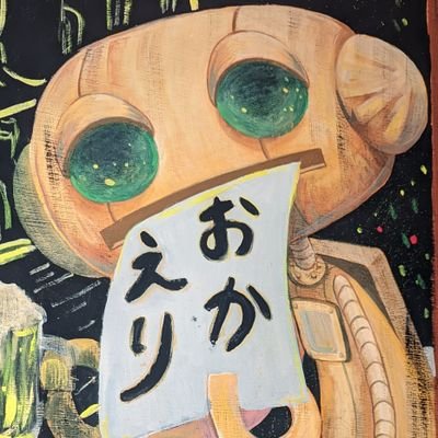 ようさんのプロフィール画像