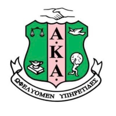 The Knockout Kappa Omicron Chapter of Alpha Kappa Alpha Sorority, Inc. chartered on April 27, 1976 at North Carolina State University. 💗💚