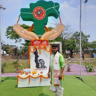 দেহত প্ৰৱাহিত হোৱা তেজৰ শেষ বিন্দুলৈকে স্বদেশ আৰু স্বজাতিৰ বাবে কাম কৰি যাম ।
জয় আই অসম ।