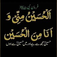 Haider Ali (@haider_ali072) 's Twitter Profile