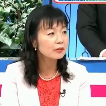 政治ジャーナリストです!著書「永田町の懲りない人々」と「『新聞記者』という欺瞞」が尾崎行雄記念財団のブックオブイヤー大賞(メディア部門)を連続受賞。2021年1月に「新聞・テレビではわからない永田町のリアル」、3月に「眞子内親王の危険な選択」を上梓しました。姫路ふるさと大使。